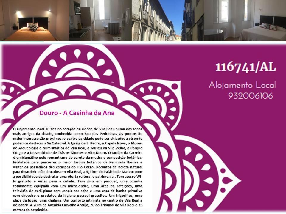 Douro - A Casinha Da Ana Apartment Vila Real Luaran gambar